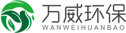 桐城市萬威環(huán)?？萍加邢薰? /></a></h1>
        <div   id=